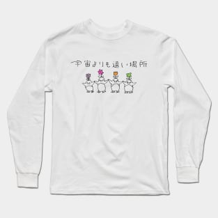 Penguins (black, small) from A Place Further Than the Universe (Sora yori mo Tooi Basho) Long Sleeve T-Shirt